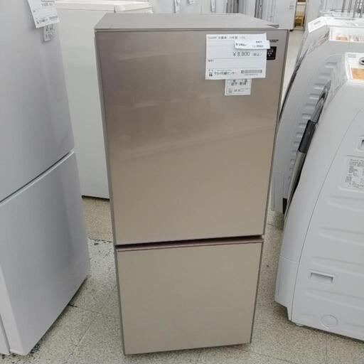 ※右側凹みキズあり SHARP 冷蔵庫 18年製 137L TJ9083