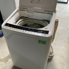 配送設置無料✨🌈 7kg HITACHI洗濯機 BW-70WVE3