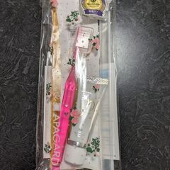 アパガードプレミオトラベルセット　新品、未使用お譲りします♪