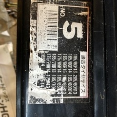 未使用　タイヤチェーン　オートバックス ニューチェーンHG NO.5の画像