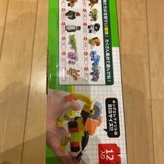 ブラック　箱買い　おまとめ　動物　アニマルズ　知育おもちゃ　12種　全種　コンプリート　新品　未開封の画像