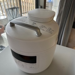 siroca 電気圧力鍋　おうちシェフPRO
