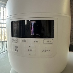 siroca 電気圧力鍋　おうちシェフPRO
の画像