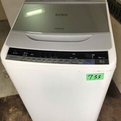 配送設置無料✨🌈 BW-V90A-S 全自動洗濯機 ビートウォッシュ シルバー [洗濯9.0kg /乾燥機能無 /上開き