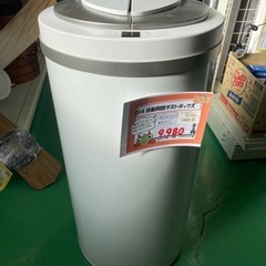 【6L19①】ZItA 自動開閉ﾀﾞｽﾄﾎﾞｯｸｽ