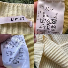 LIPSET 長袖ニットの画像