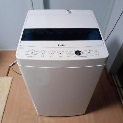 ハイアール全自動洗濯機　美品