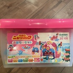 お値下げ⭐︎ ニューブロック　おはなのセット　状態良いです