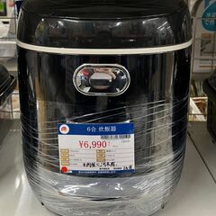 THANKO　サンコー　6合炊飯器　2018年式　LCARBRC...