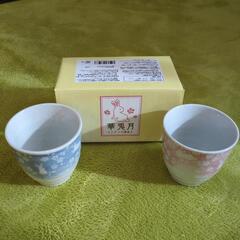 新品未使用　うさぎ　湯呑み　兎の画像