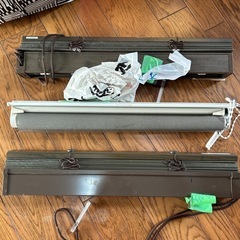 ブラウィンド　3点セット
