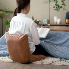 お値下げしました　座椅子の画像