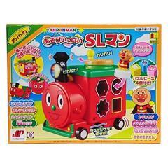 アンパンマン SLマン 知育おもちゃの画像