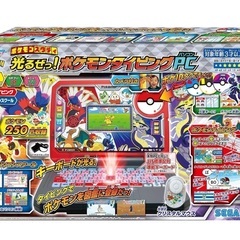 ★新品・未開封★ポケモン スタディ 光るぜっ! ポケモンタイピン...
