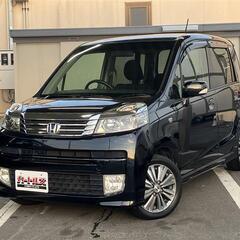 【自社ローン】🚗ライフ DIVA スマートスタイル🚗