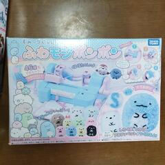 おもちゃ　女の子　ハンドメイドの画像