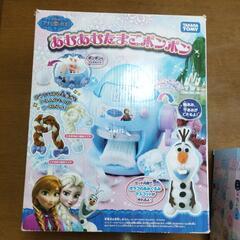 おもちゃ　女の子　ハンドメイドの画像