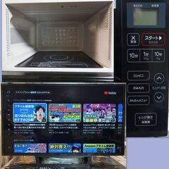 家電４点、大阪市から神戸市周辺  配送、設置、動作確認致します＋８０００円で配送、設置、動作確認までいたしますの画像