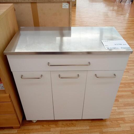 ★ジモティ割あり★ 山善　キッチンボード　シルバー ホワイト　クリーニング済　YJ4793