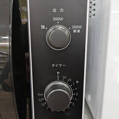 電子レンジ 東芝」 ER-M17Y 2023年製 【ジャングルジャングルイズミヤ広陵店】の画像