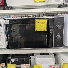 電子レンジ 東芝」 ER-M17Y 2023年製 【ジャングルジャングルイズミヤ広陵店】