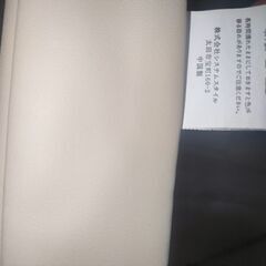地球問屋 三つ折りマットレスの画像