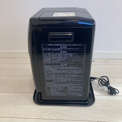 CORONA 石油ファンヒーター FH-M2513Yの画像