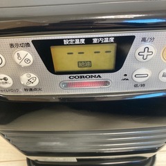 CORONA 石油ファンヒーター FH-M2513Yの画像