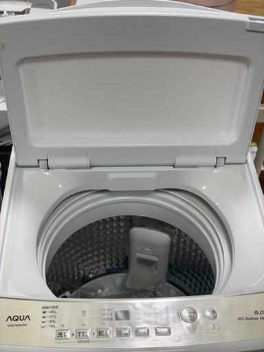 送料・設置込み可　洗濯機　5kg AQUA 2024年　