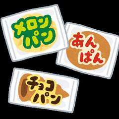 【取引中の方のみ】入間市限定　食べ物、食品　少しですが支援します