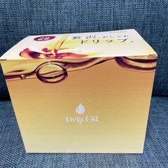 オイルポット メッシュフィルター付 650ml ステンレス 油ポ...