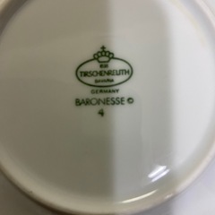 TIRSCHENREUTH ティルシェンロイト　皿　プレート