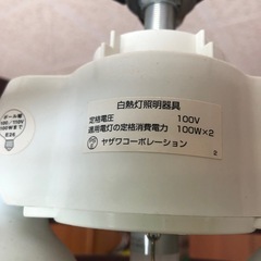 (受け渡し予定決定)シーリングライトの画像