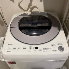 取引先決定いたしました。
