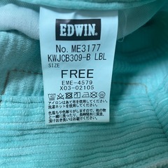 EDWIN⭐︎コーデュロイパンツ　ミントの画像