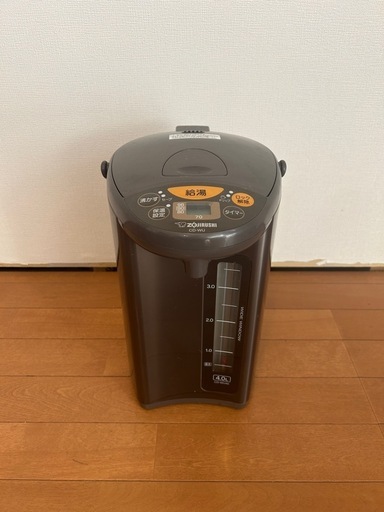 象印　湯沸かしポット