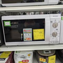 電子レンジ アイリスオーヤマ IMB-F184 【ジャングルジャ...