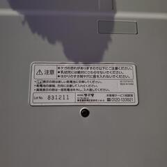 タニタ 体重計の画像