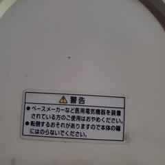 タニタ 体重計の画像