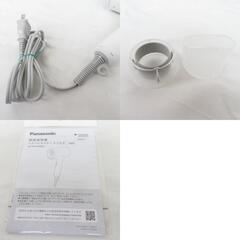 Panasonic (パナソニック) 理美容家電 パナソニック ヘアドライヤー ナノケア 高浸透ナノイー&ミネラル搭載 ウォームホワイト 【コンプオフ金沢野々市店】の画像