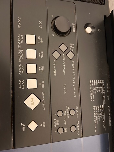 YAMAHA電子ピアノ