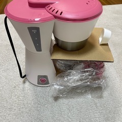 ブルーノ　コーヒーメーカー4