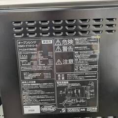 オーブンレンジ アイリスオーヤマ KMO-F1810 【ジャングルジャングルイズミヤ広陵店】の画像