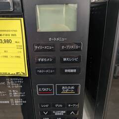 オーブンレンジ アイリスオーヤマ KMO-F1810 【ジャングルジャングルイズミヤ広陵店】の画像