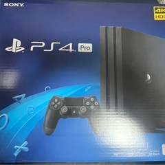PS4pro本体1TB
