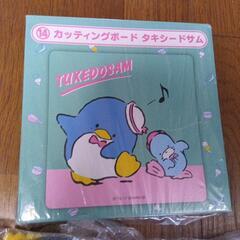 サンリオ当たりくじ非売品タキシードサムの画像