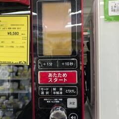 オーブンレンジ コイズミ KOR-1600 2017年製 【ジャングルジャングルイズミヤ広陵店】の画像