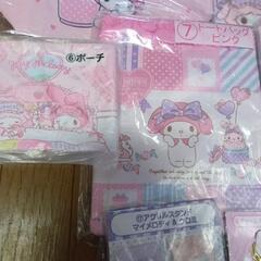 サンリオ当たりくじ非売品マイメロディまとめ売りの画像