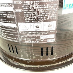 【訳アリ】コロナ石油コンロの画像