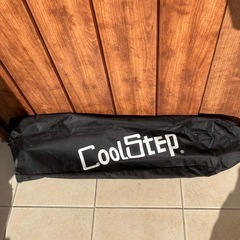 スケボーの画像